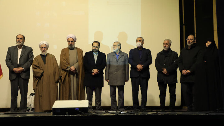 تصاویر/ همایش گرامیداشت شهدای امر به معروف و نهی از منکر