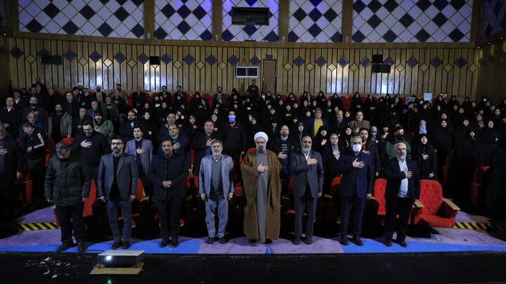 تصاویر/ همایش گرامیداشت شهدای امر به معروف و نهی از منکر