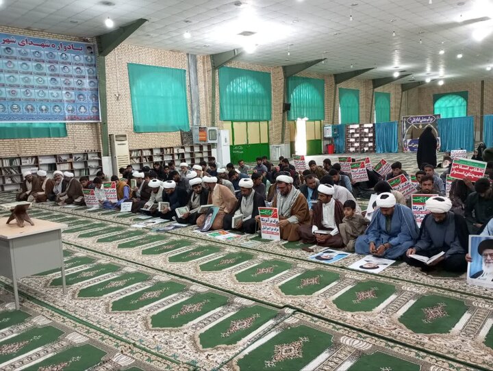 طلاب و روحانیون شهرستان دلگان هتک به حرمت به مقدسات بویژه قرآن کریم را محکوم کردند