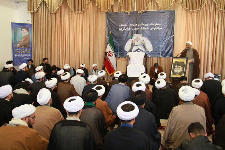 تصاویر/ خروش حوزویان چهارمحادر محکومیت اهانت به قرآن و مقدسات اسلامی و حمایت از رهبری