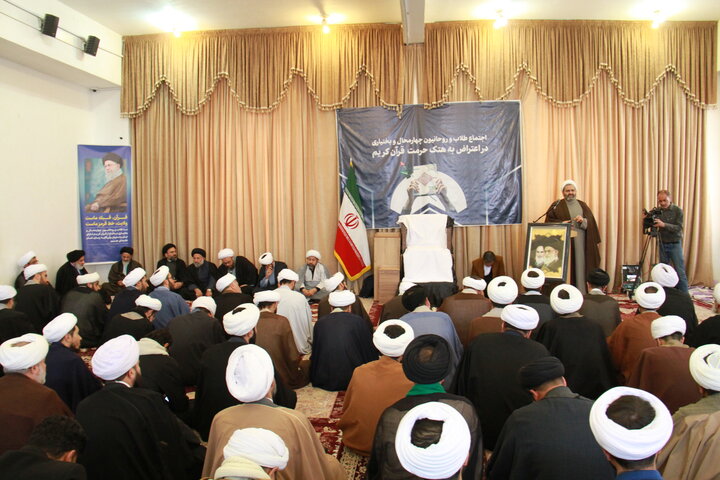 تصاویر/ خروش حوزویان چهارمحادر محکومیت اهانت به قرآن و مقدسات اسلامی و حمایت از رهبری