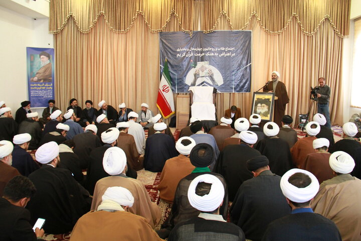 تصاویر/ خروش حوزویان چهارمحادر محکومیت اهانت به قرآن و مقدسات اسلامی و حمایت از رهبری