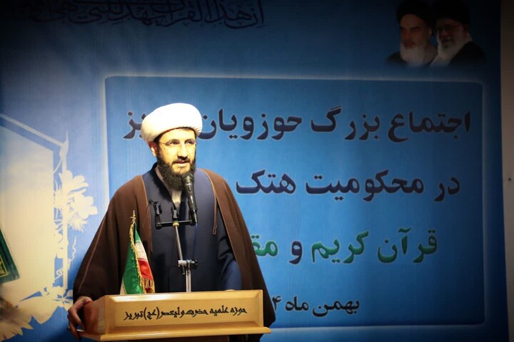 تصاویر/ اجتماع طلاب و روحانیون تبریزی در محکومیت هتک‌حرمت به قرآن کریم و مرجعیت دینی