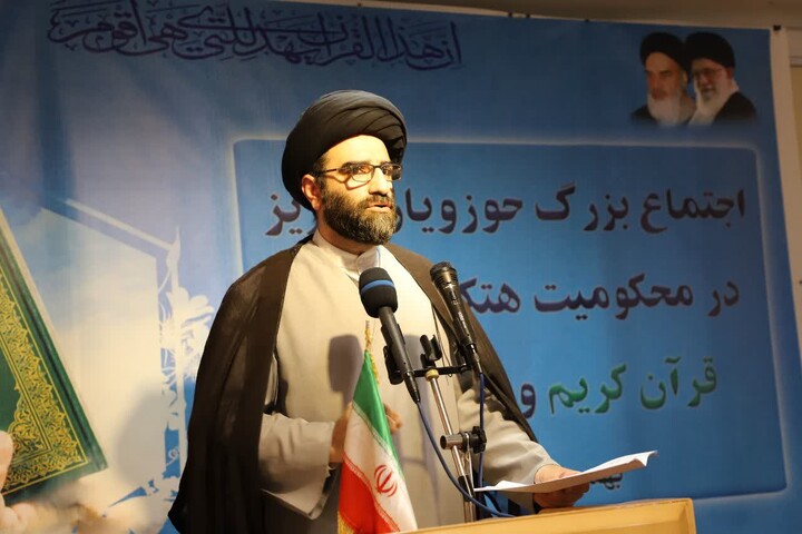 تصاویر/ اجتماع طلاب و روحانیون تبریزی در محکومیت هتک‌حرمت به قرآن کریم و مرجعیت دینی