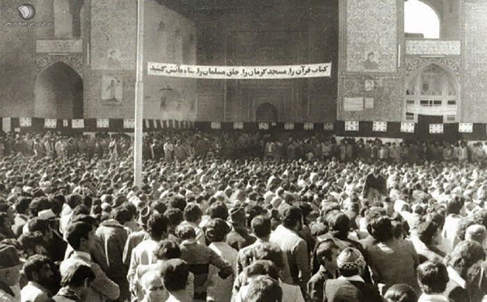 حقایق پهلوی | قرآن سوزی از زمان رژیم پهلوی شروع شد!