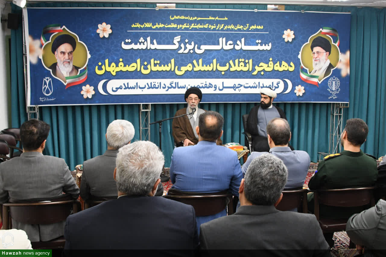 تبلیغات سوء دشمن، زمینه و بستر حملات تروریستی را فراهم کرد