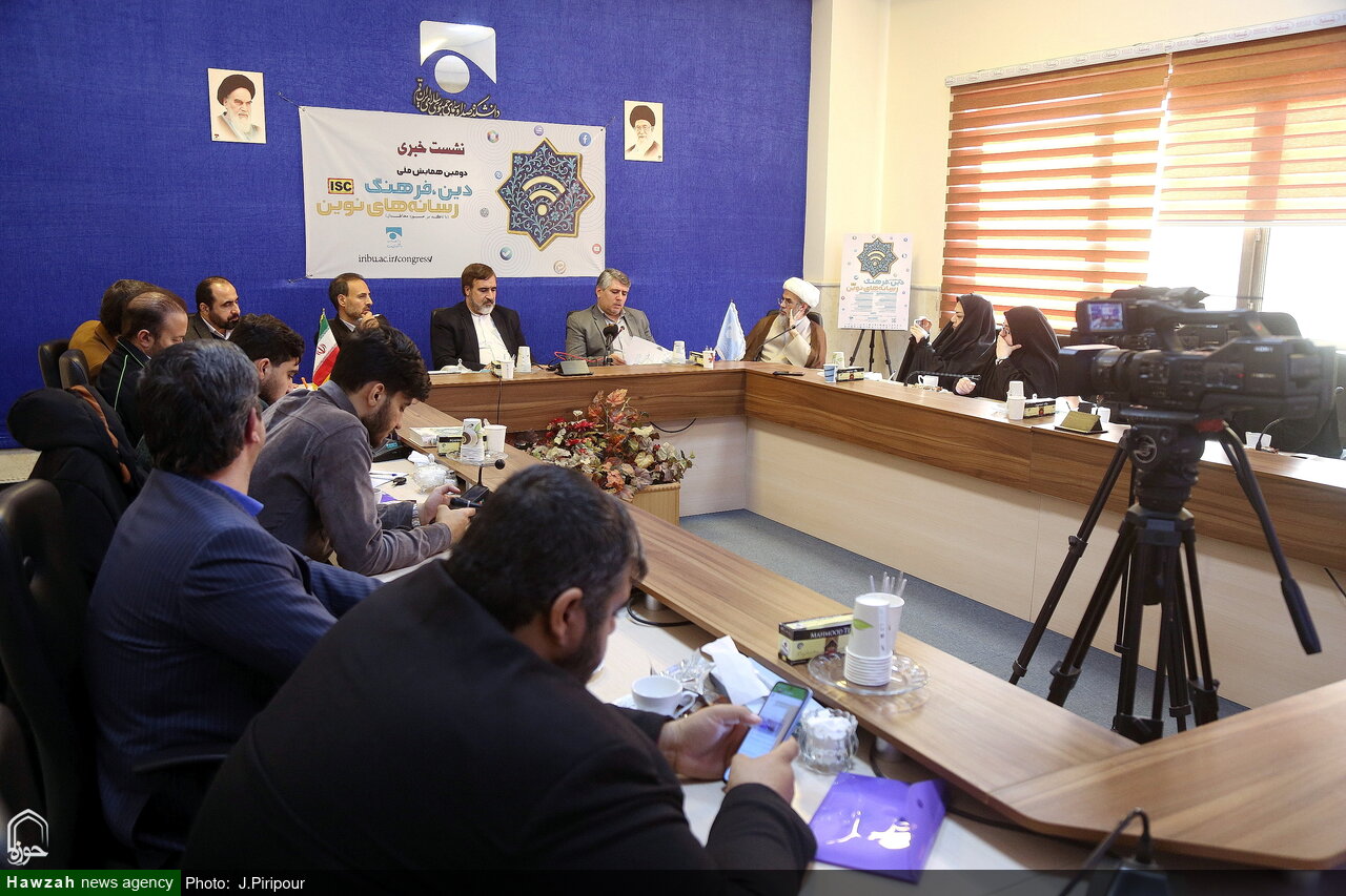 دومین همایش ملی «دین، فرهنگ و رسانههای نوین» مهر 1405 برگزار میشود