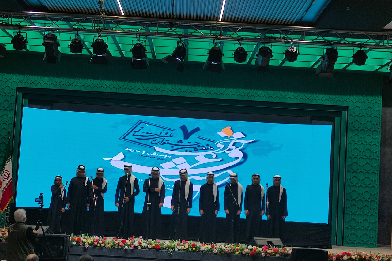 برگزیدگان جشنواره «آوای عشق» معرفی شدند