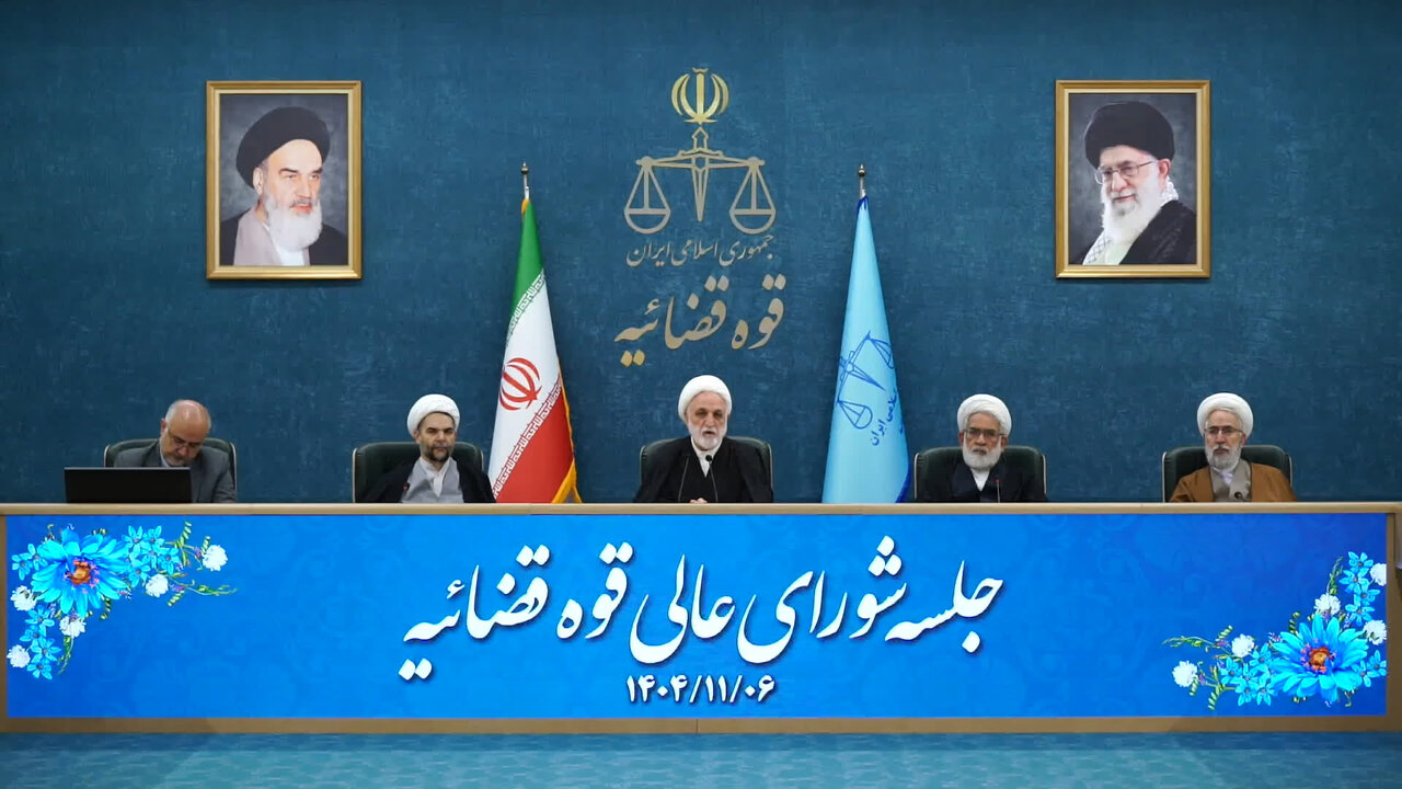 تاکید رئیس قوه قضاییه بر امر مبارزه بی‌امان با فساد اقتصادی