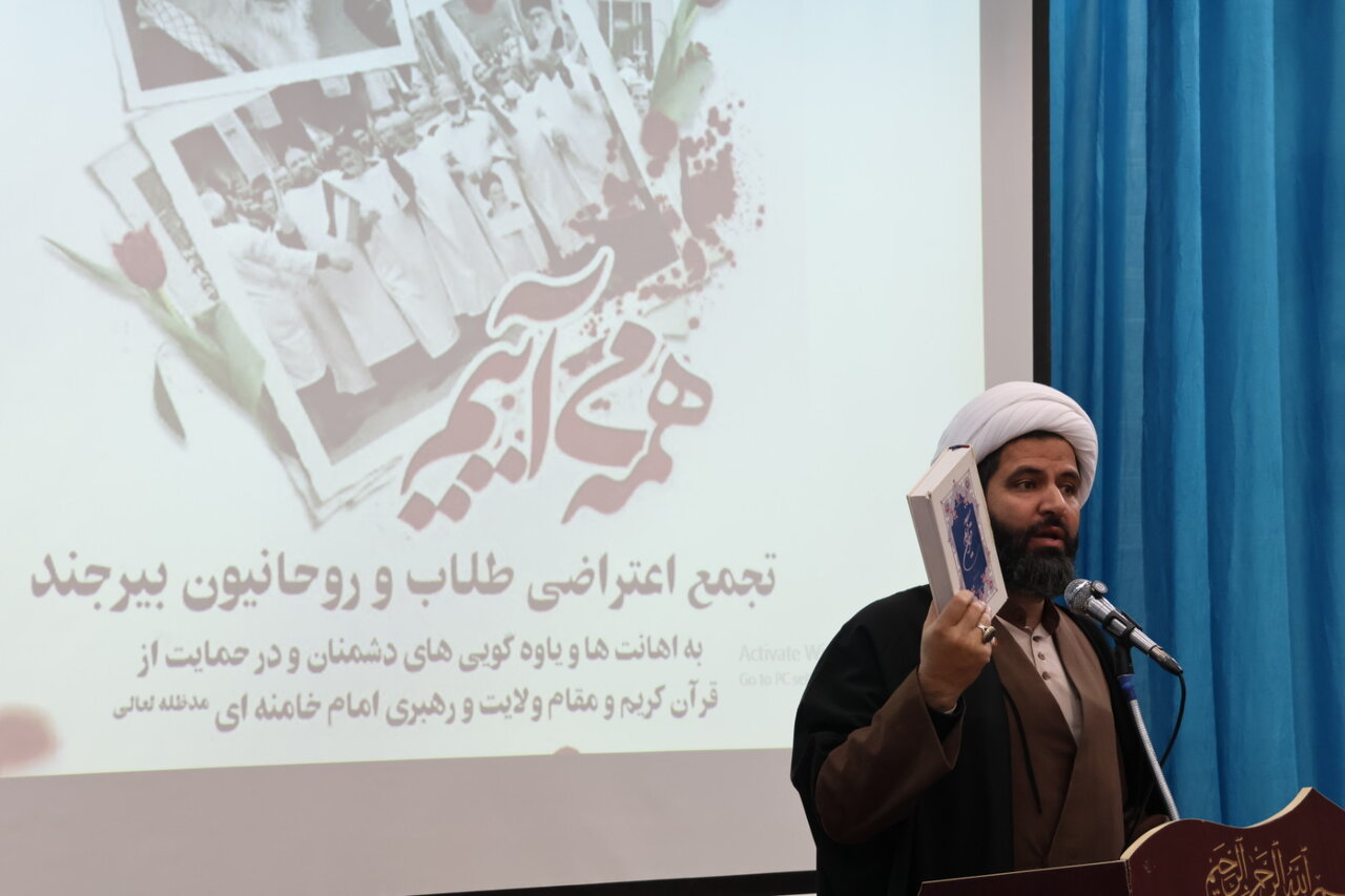 ملت ایران در جنگ ترکیبی دشمن با محوریت ولایت پیروز شد