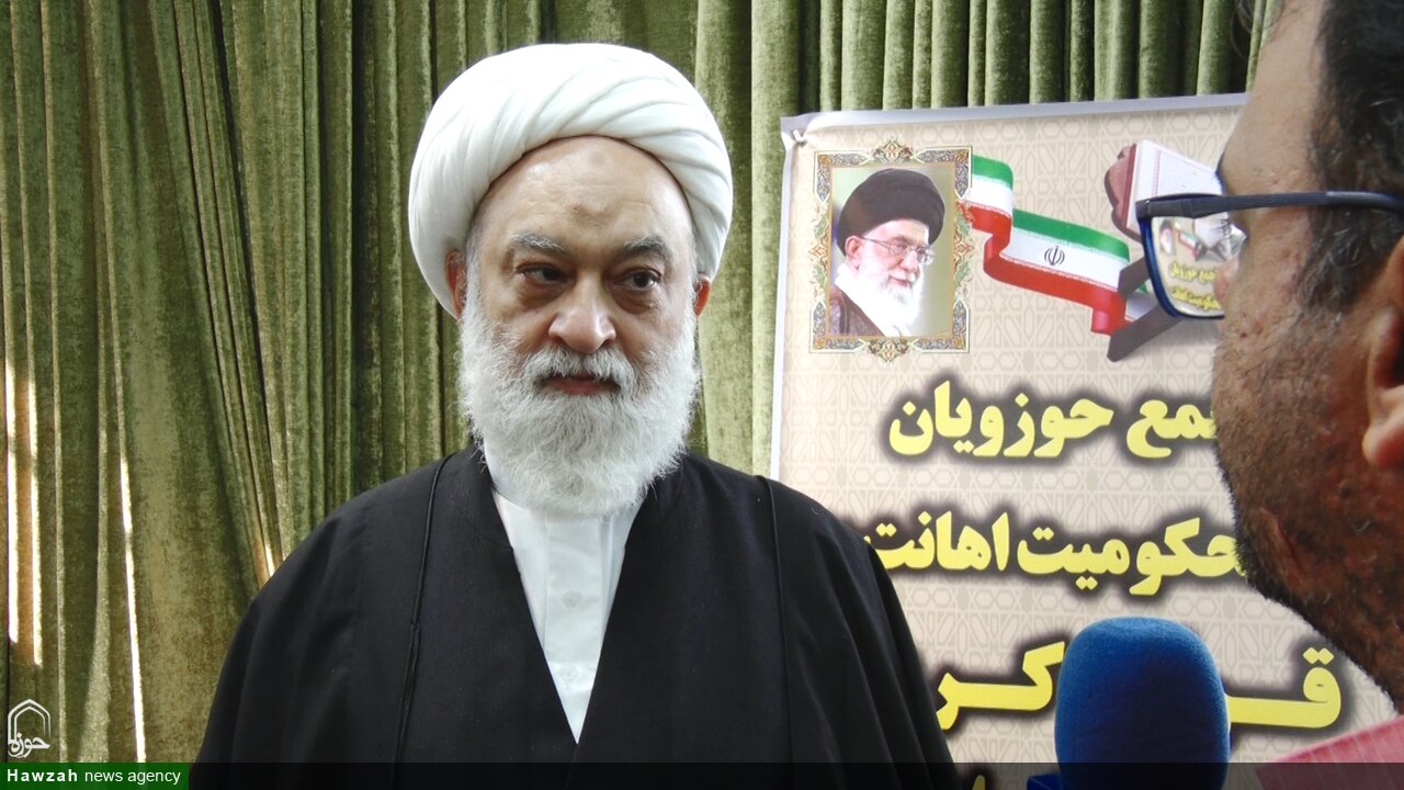 اعلام انزجار فضلا و اساتید حوزه علمیه اصفهان