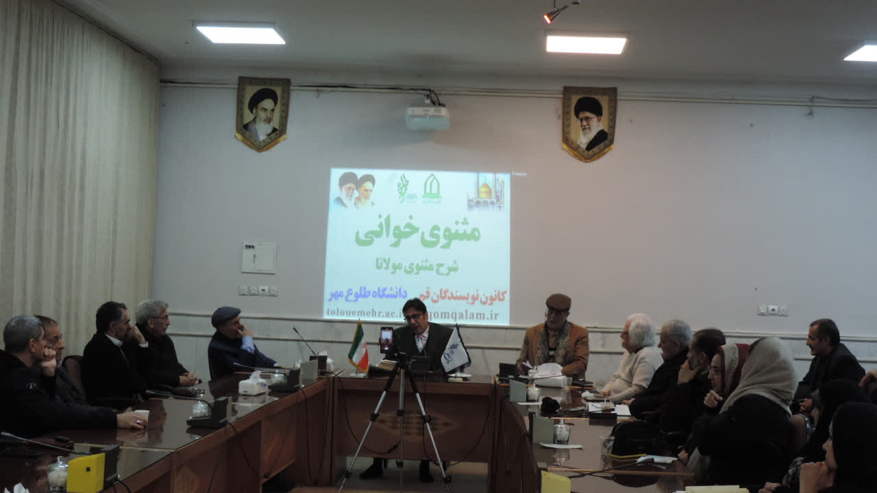 مراقبِ مسجدِ ضرارِ درونِ خود باشید