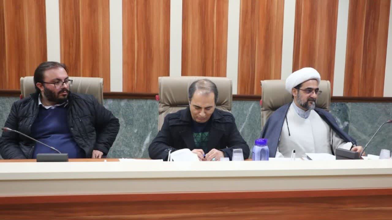 جلسه شورای اطلاع‌رسانی استان قم