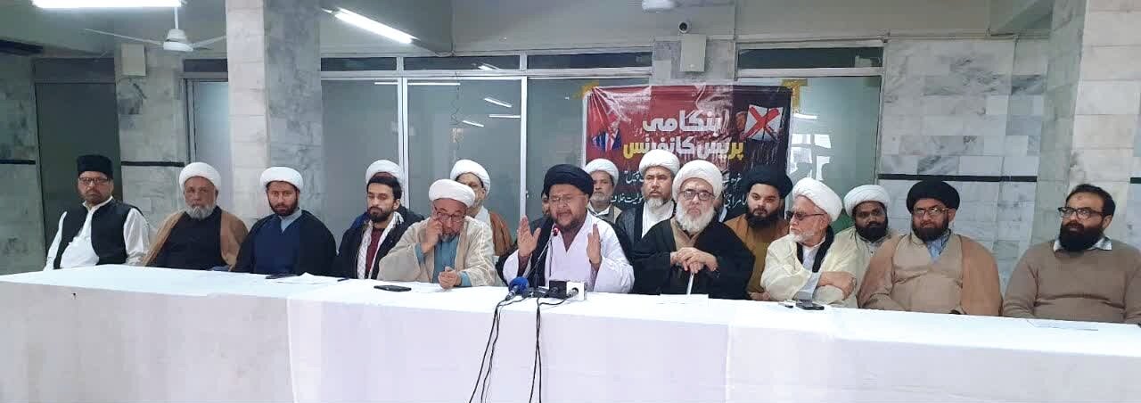 علمای پاکستان تهدیدات دونالد ترامپ علیه آیتالله العظمی سید علی خامنهای را به شدت محکوم کردند