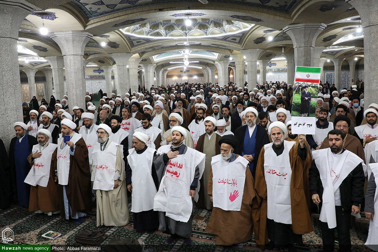 Komunitas Hawzah Iran Kecam Penghinaan yang Baru Terjadi