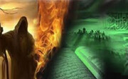 عالمی شیطانی طاقتوں کی نئی چال: فرقہ واریت و شدت پسندی کا نیا ہتھیار