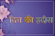 शहादत, अहल-ए-बैत (अ) के लिए सम्मान और गौरव