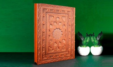 مانیفست «حِذْر»: معماری قرآنی برای بازدارندگی تهاجمی