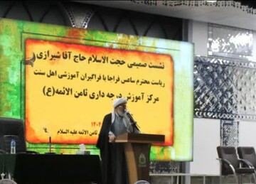 ایفای نقش اهل‌سنت در دفاع از کشور و استقلال‌طلبی در برابر زیاده‌خواهی دشمنان