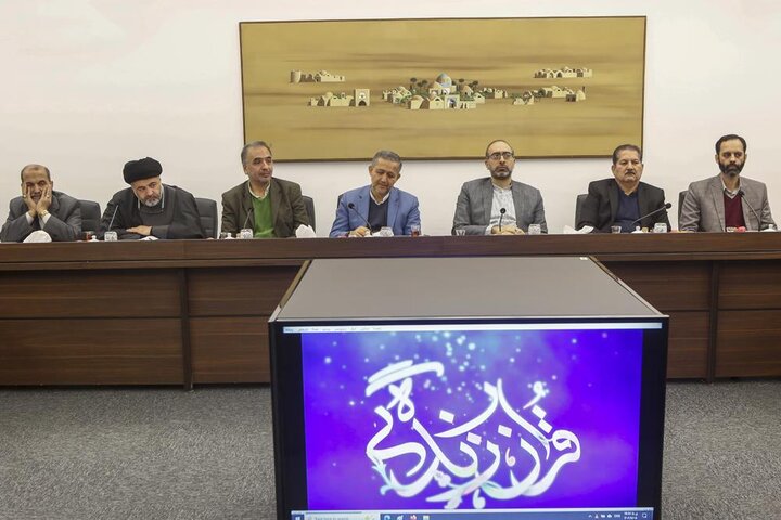 تصاویر/  جلسه شورای سیاست‌گذاری نمایشگاه قرآن کریم