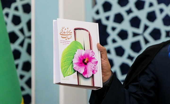 تصاویر/ همایش ستاد گسترش فرهنگ دعا