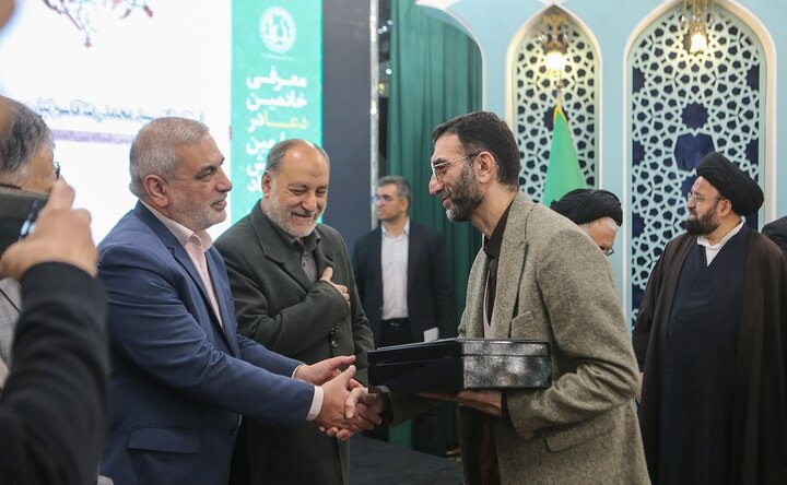 تصاویر/ همایش ستاد گسترش فرهنگ دعا