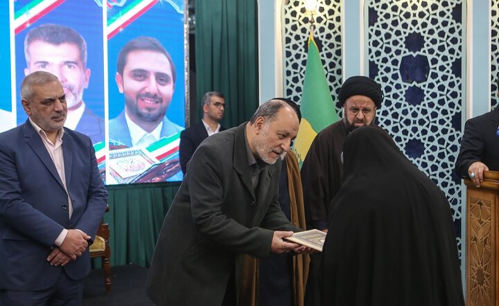 تصاویر/ همایش ستاد گسترش فرهنگ دعا