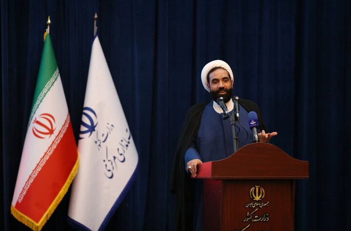 تصاویر/اجلاس استانی نماز در اراک