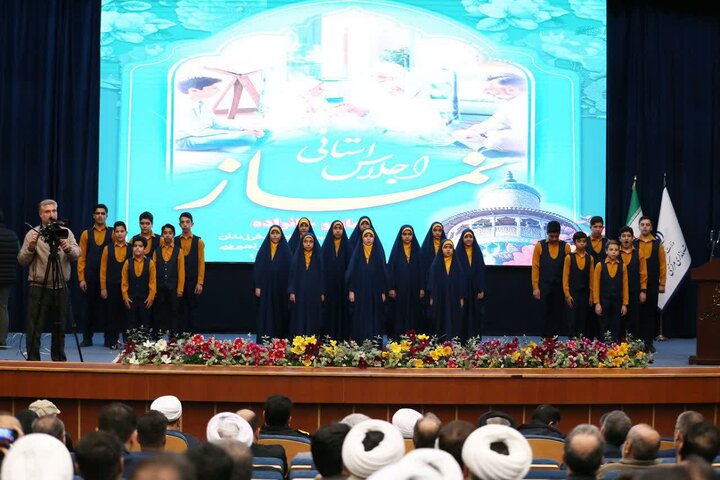 تصاویر/اجلاس استانی نماز در اراک