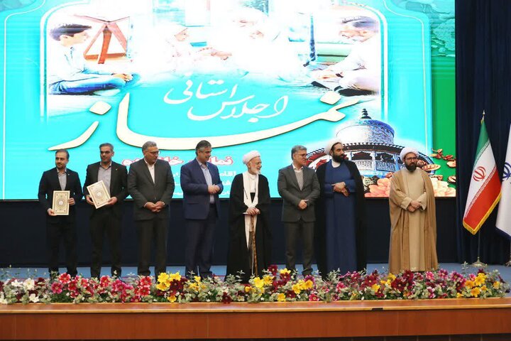 تصاویر/اجلاس استانی نماز در اراک