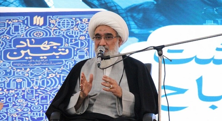 تصاویر/ بزرگداشت علامه مصباح یزدی در بوشهر