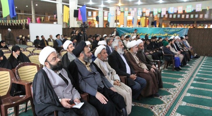 تصاویر/ بزرگداشت علامه مصباح یزدی در بوشهر