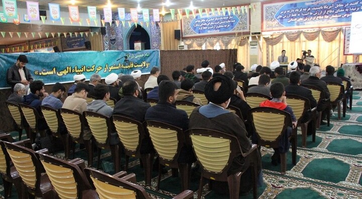 تصاویر/ بزرگداشت علامه مصباح یزدی در بوشهر