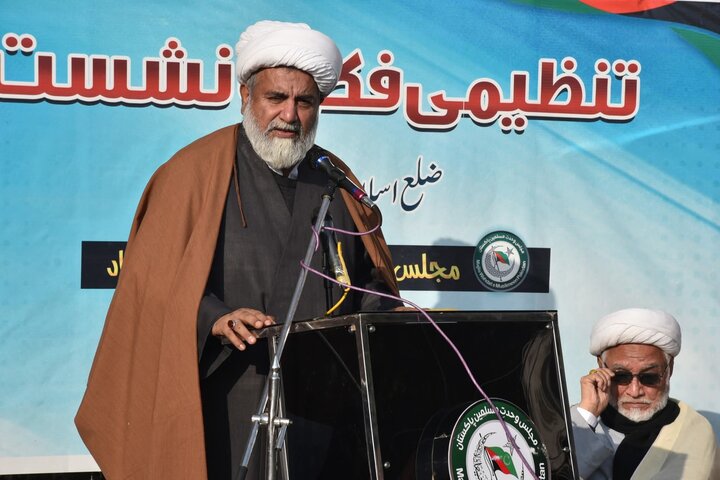 غزہ کے نام پر بورڈ آف پیس گریٹر اسرائیل کی سازش ہے، علامہ راجہ ناصر عباس جعفری