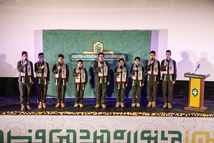 تصاویر/  ویژه برنامه «امت مقاومت» شانزدهمین جشنواره مردمی فیلم عمار