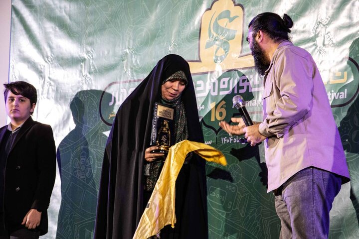 تصاویر/  ویژه برنامه «امت مقاومت» شانزدهمین جشنواره مردمی فیلم عمار