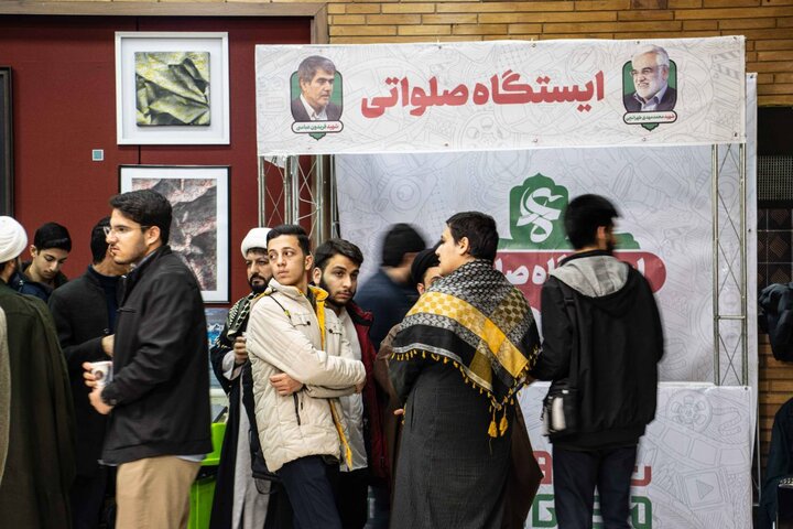 تصاویر/  ویژه برنامه «امت مقاومت» شانزدهمین جشنواره مردمی فیلم عمار