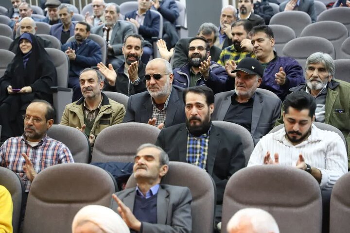 تصاویر/برگزاری مراسم بزرگداشت روز جانباز به مناسبت ولادت حضرت ابوالفضل‌ العباس (ع) با عنوان "جان پناه"