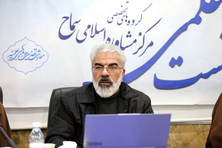 تصاویر/ نشست علمی «کارگروه درمان معنوی خداسو»