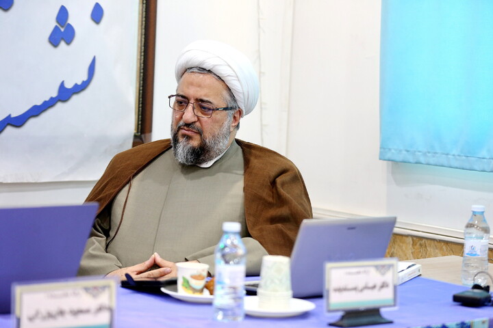 تصاویر/ نشست علمی «کارگروه درمان معنوی خداسو»