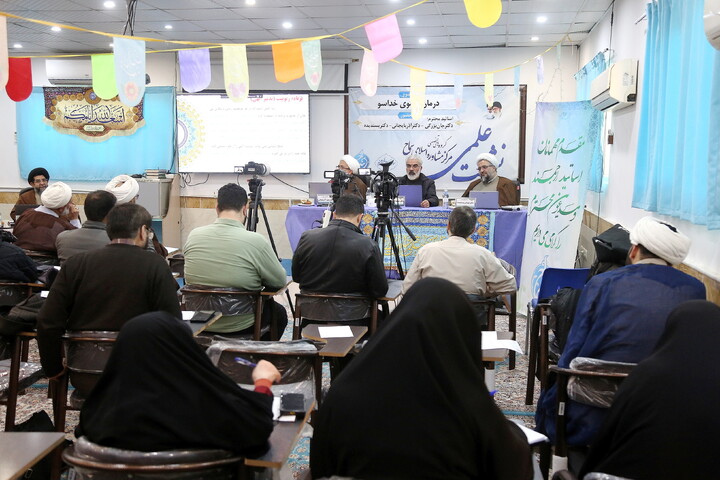 تصاویر/ نشست علمی «کارگروه درمان معنوی خداسو»