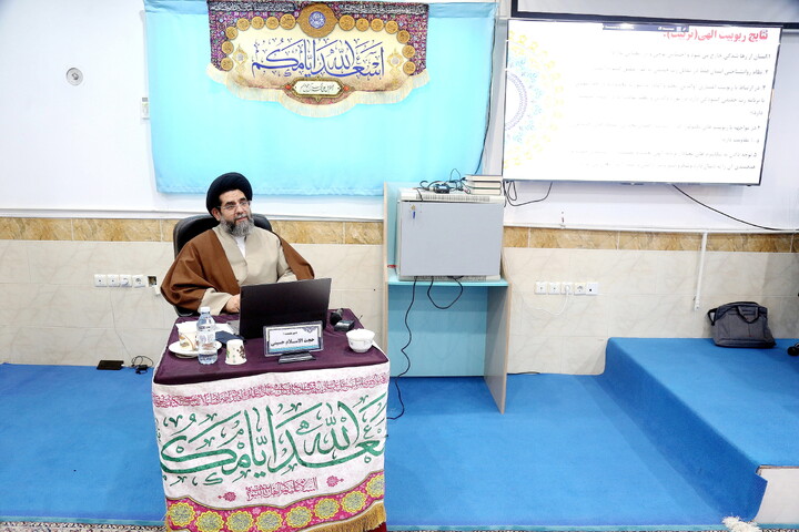 تصاویر/ نشست علمی «کارگروه درمان معنوی خداسو»