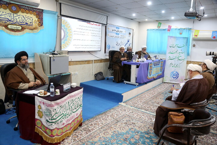 تصاویر/ نشست علمی «کارگروه درمان معنوی خداسو»