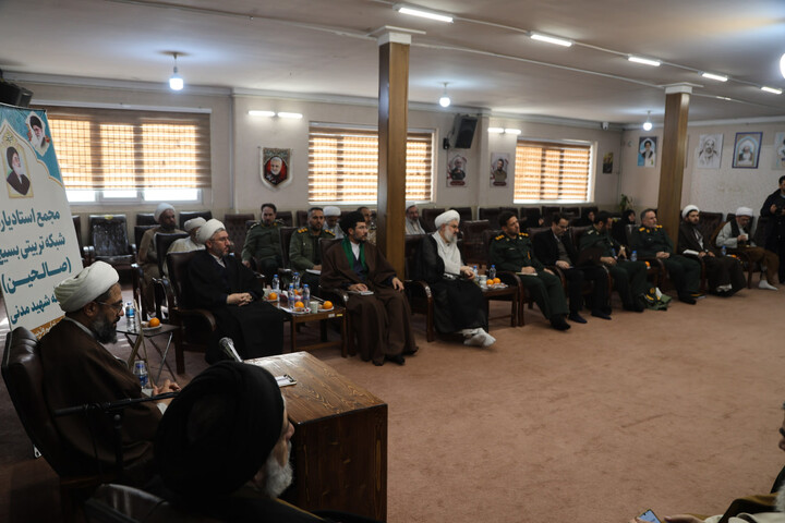 تصاویر / مجمع استادیاران شبکه تربیتی بسیج (صالحین) آیت الله شهید مدنی همدان