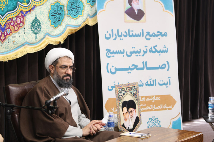 تصاویر / مجمع استادیاران شبکه تربیتی بسیج (صالحین) آیت الله شهید مدنی همدان