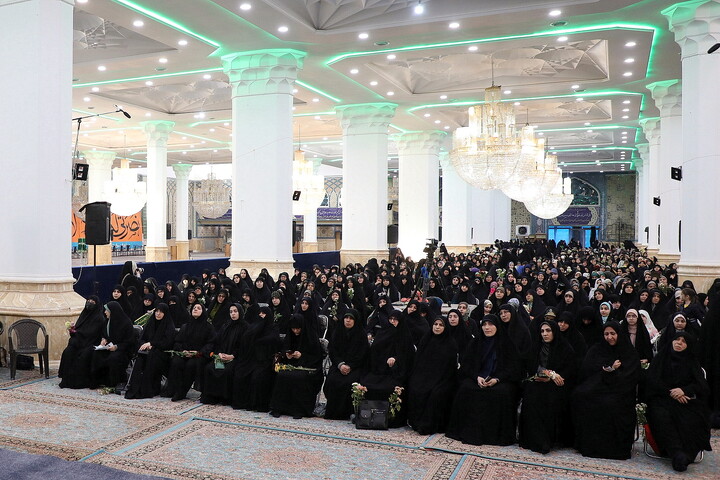 تصاویر/ همایـش نرجسانه جواره ملی بزرگداشت حضرت نـرجس (س)