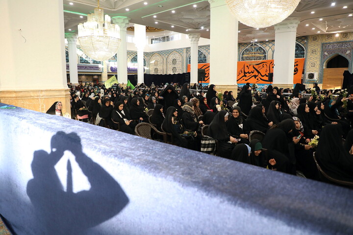 تصاویر/ همایـش نرجسانه جواره ملی بزرگداشت حضرت نـرجس (س)