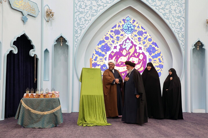 تصاویر/ همایـش نرجسانه جواره ملی بزرگداشت حضرت نـرجس (س)