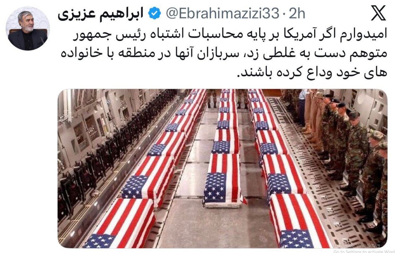 إيران توجه رسالة للجنود الأميركيين: ودّعوا عائلاتكم!!