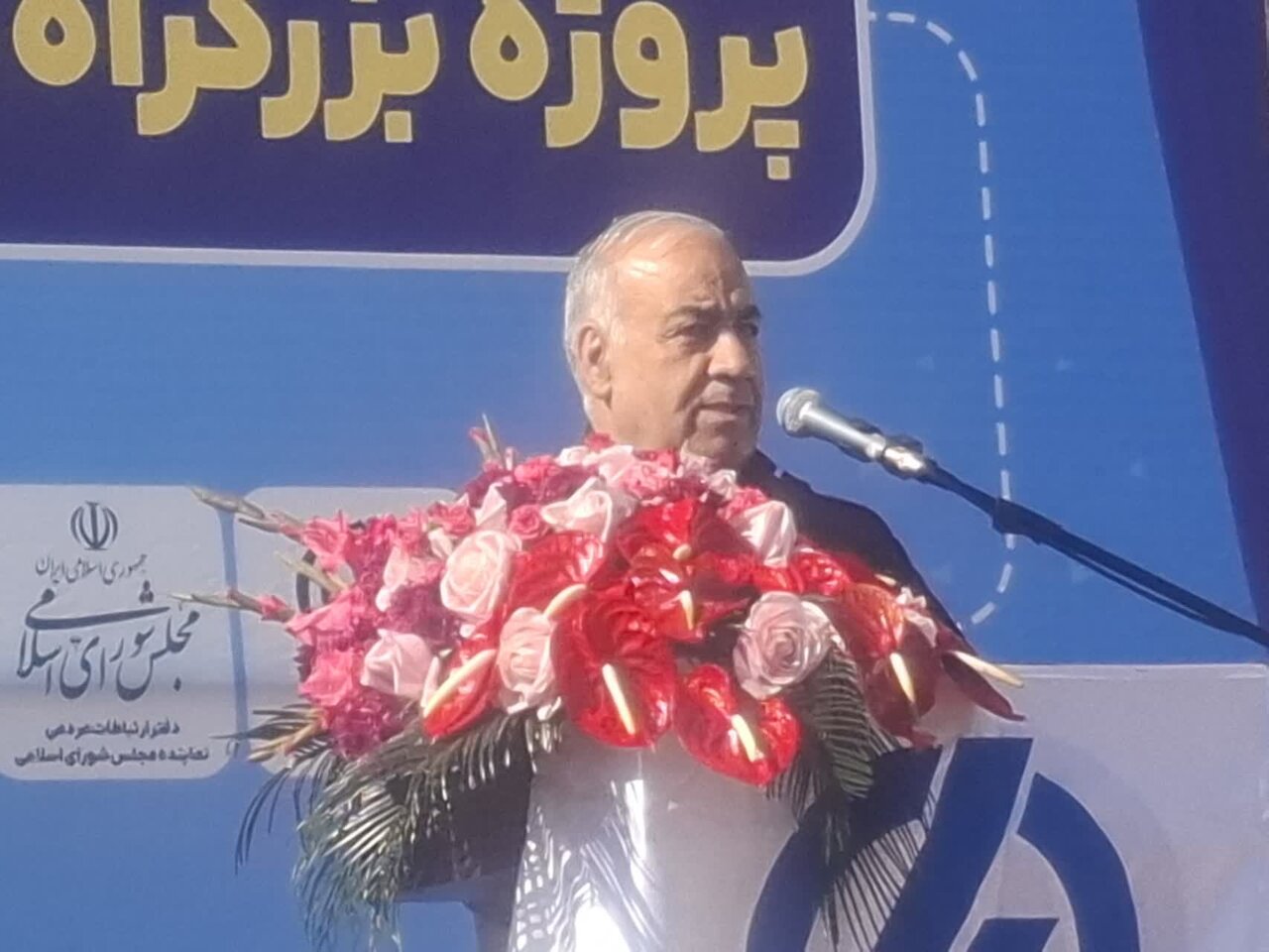 آغازعملیات اجرایی پروژه جاده اتصال کاشان و آران و بیدگل به جاده قم گرمسار+تصاویر